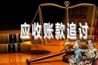 民间借贷不定期还款诉讼时效期限是多少年？