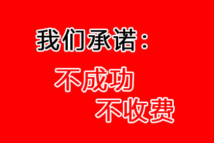 借款合同违约期限如何界定