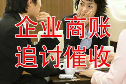 债务人死亡后的债权处理难题